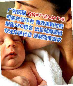 良庆代母网络科技工作室